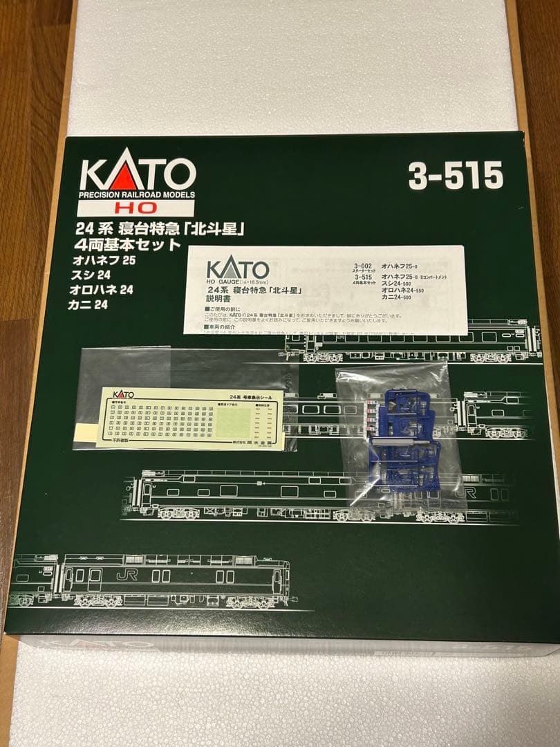 KATO HO  24系寝台特急「北斗星」4両基本セット
