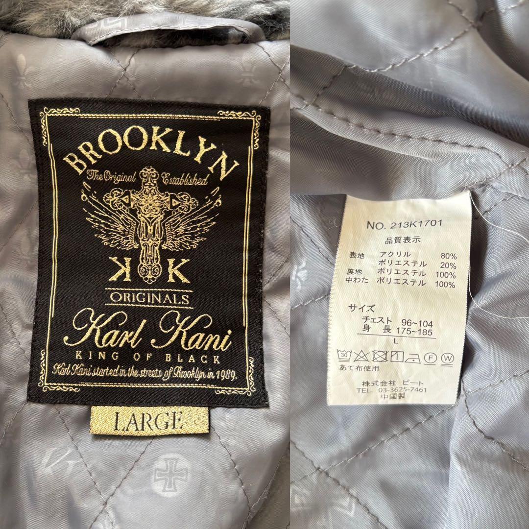 Karl Kani 総柄 ロゴ刺繍 ファーコート ボア L シルバーグレー
