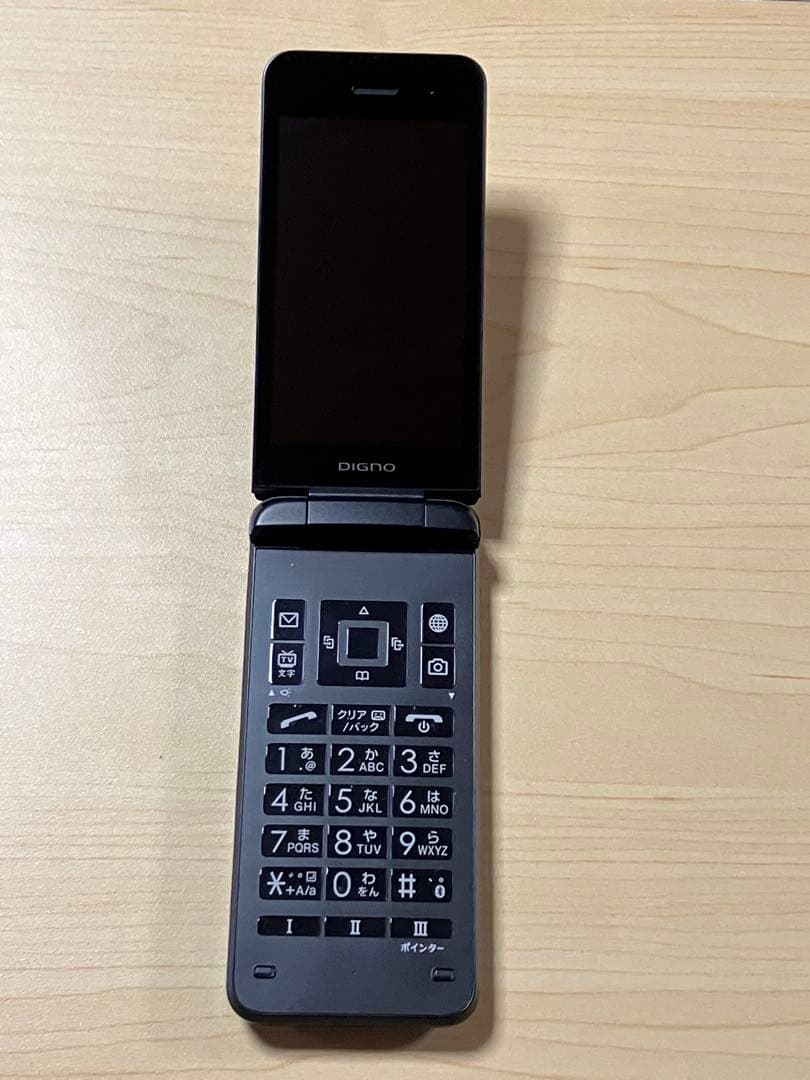 美品⭐︎ DIGNO ケータイ3 NP902KC ソフトバンク SIMフリー 51