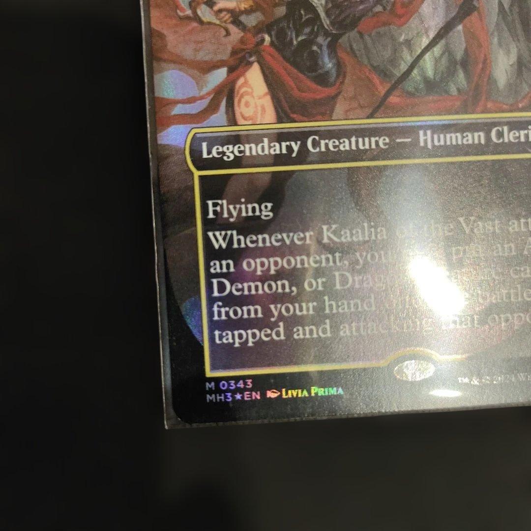 MTG　巨大なるカーリア　拡張Foil　Foil　ボーダーレス　英語