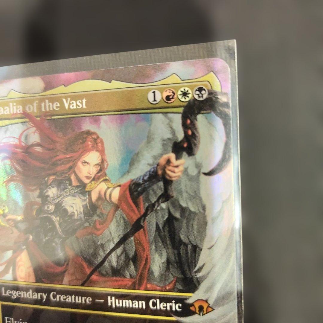 MTG　巨大なるカーリア　拡張Foil　Foil　ボーダーレス　英語