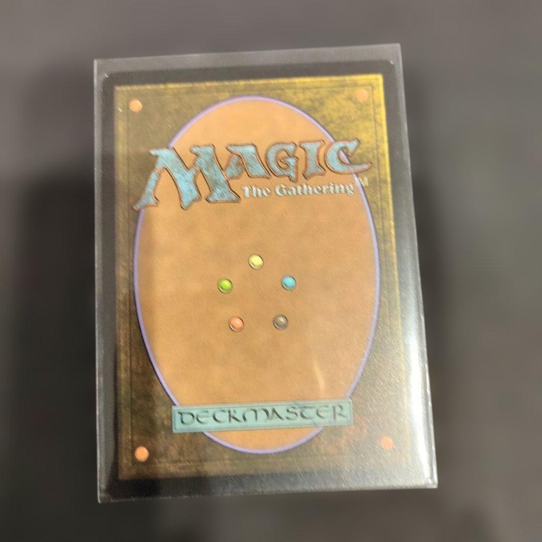 MTG　巨大なるカーリア　拡張Foil　Foil　ボーダーレス　英語