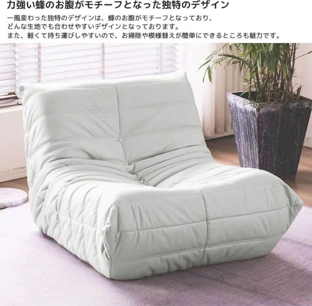 リーンロゼ風トーゴ ソファ オットマン パフ リプロダクト togo