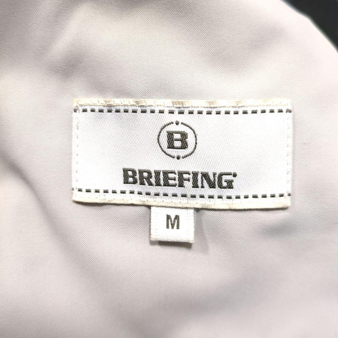 BRIEFING ブリーフィング ジョガーパンツ 3Dロゴ 黒 M