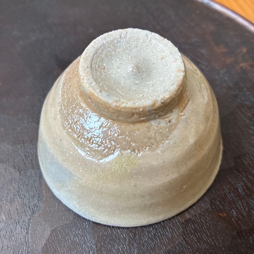 竹花正弘 唐津 ぐい呑み