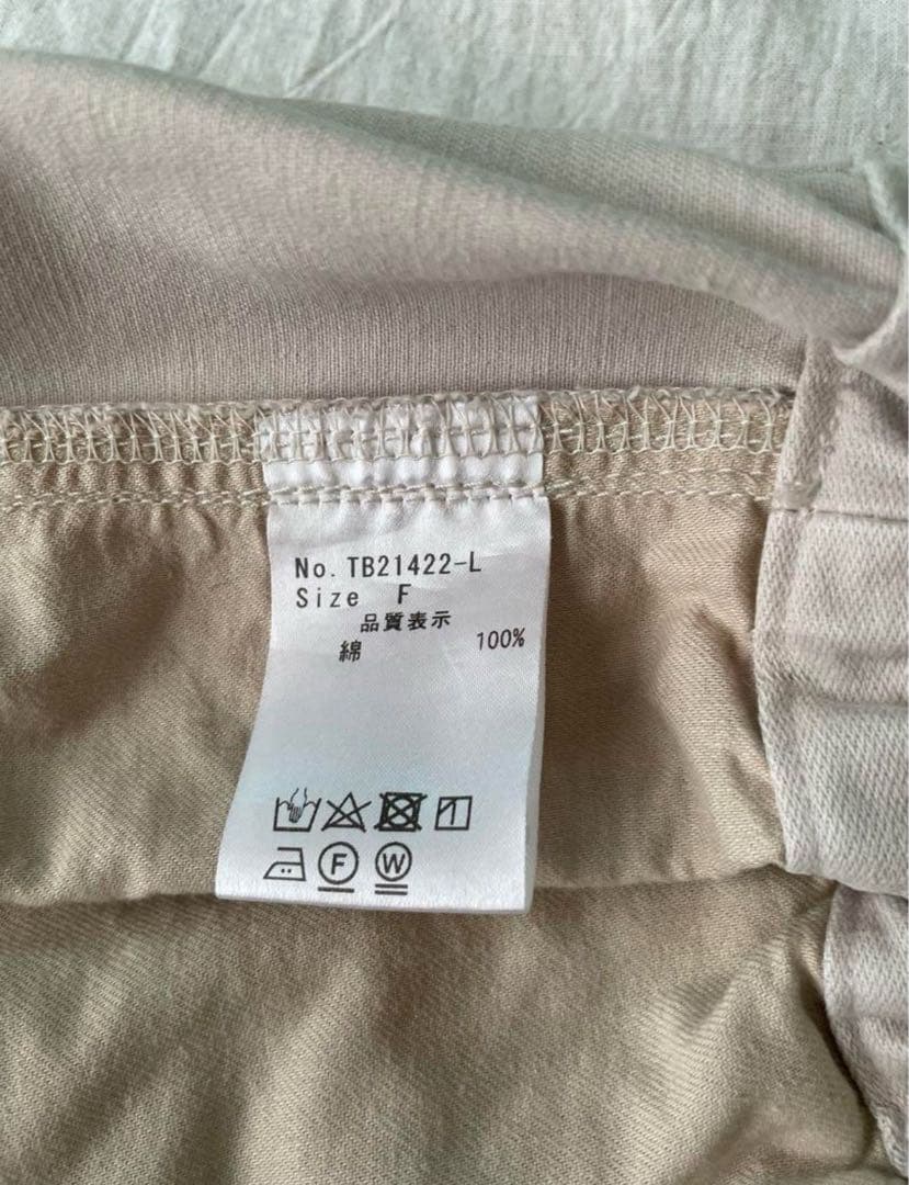 tumugu: パンツ　ブロークンツイルロングティンカーパンツ