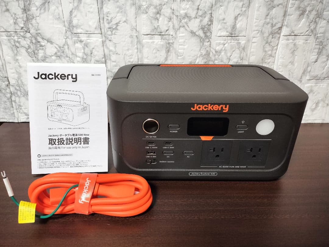 ✨️災害用に✨️Jackery ポータブル電源 500New 512Wh リン酸