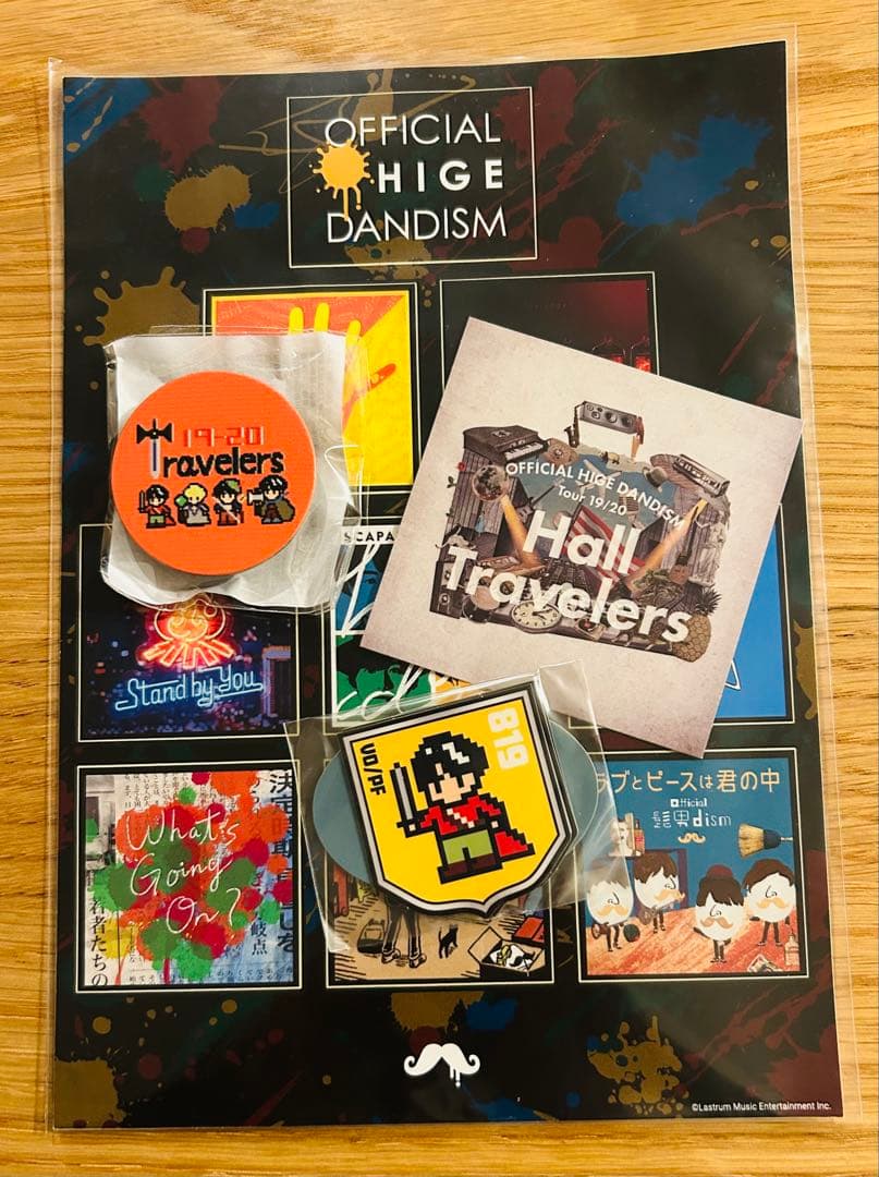 レア★Official髭男dism（ヒゲダン）ラバーバンド　未使用品　オマケ付き