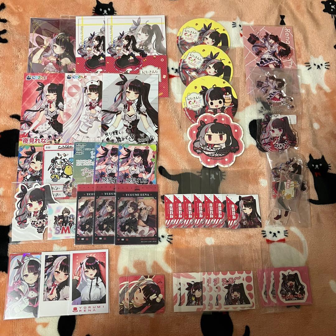 【画像2枚有】にじさんじ 夜見れな グッズセット