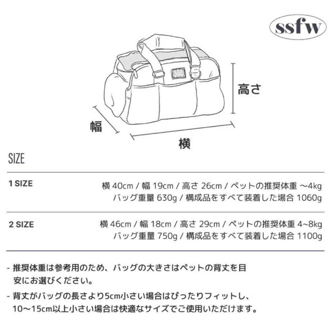 マロンバック (Cream) キャリーバッグ　ssfw