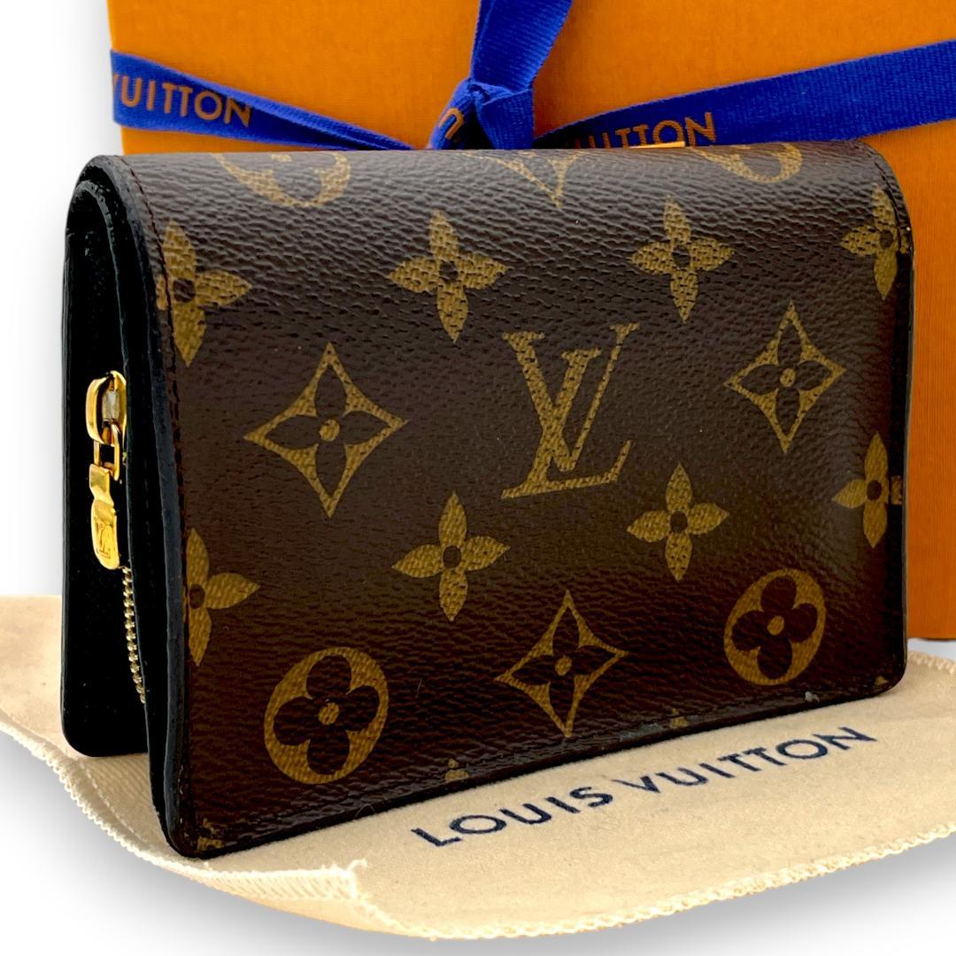 ルイヴィトン ジュリエット ジャイアントリバース モノグラム 折り財布