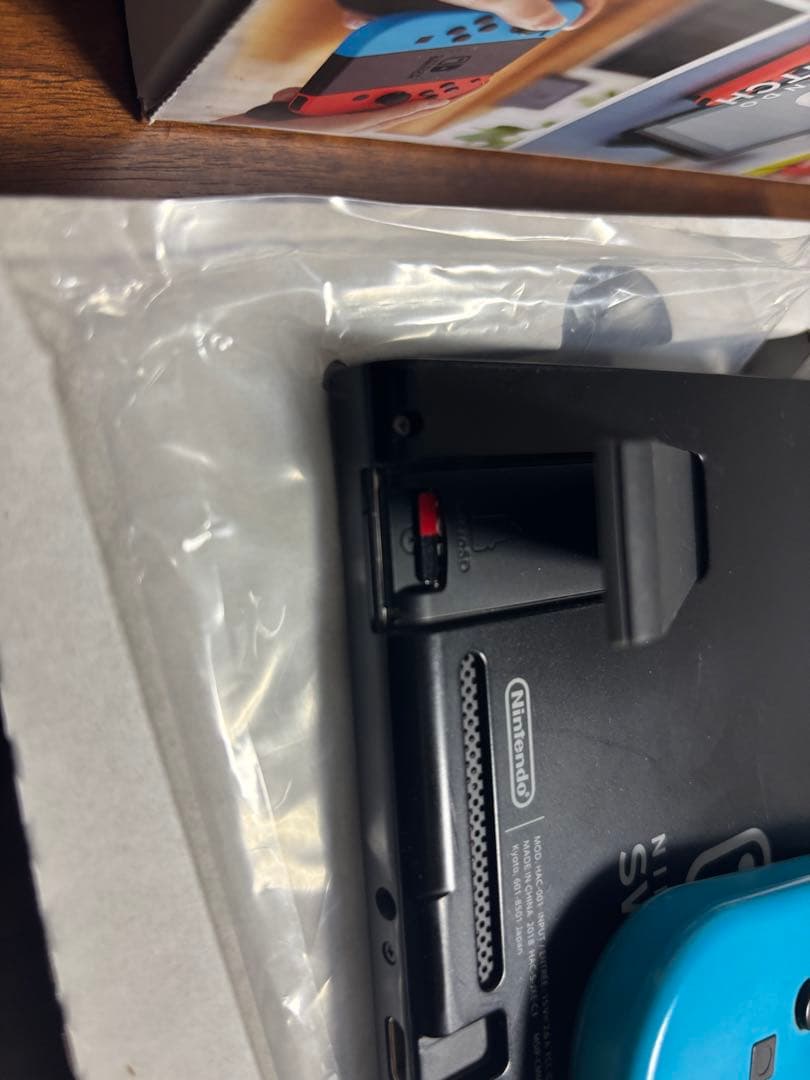 Nintendo Switch 本体 ネオンブルー・レッド　おまけつき