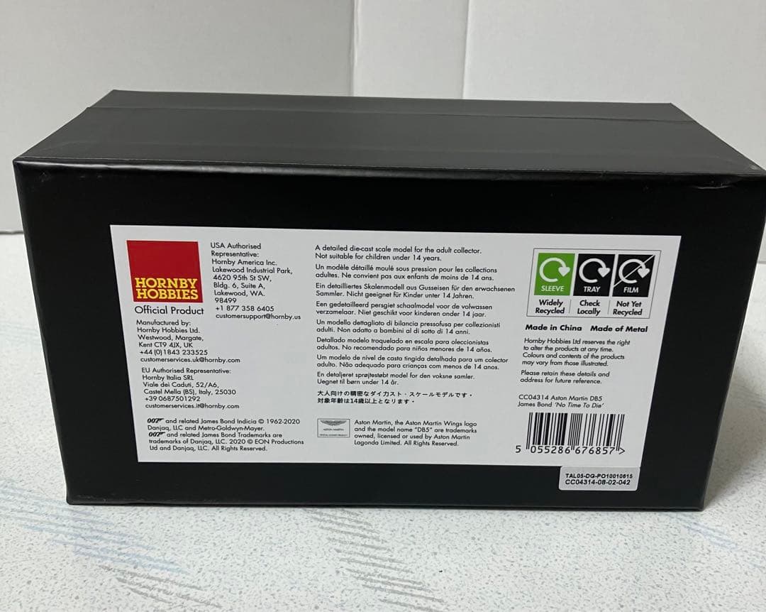 ジェームズボンド　アストンマーティン　DB5　モデルカー 　1/36