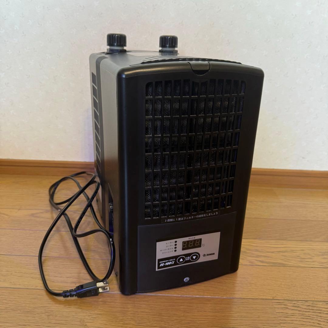 ZC-100α ゼンスイ　水槽用クーラー