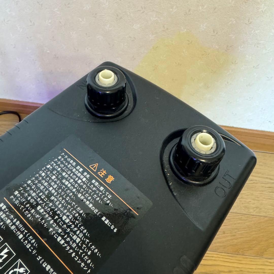 ZC-100α ゼンスイ　水槽用クーラー