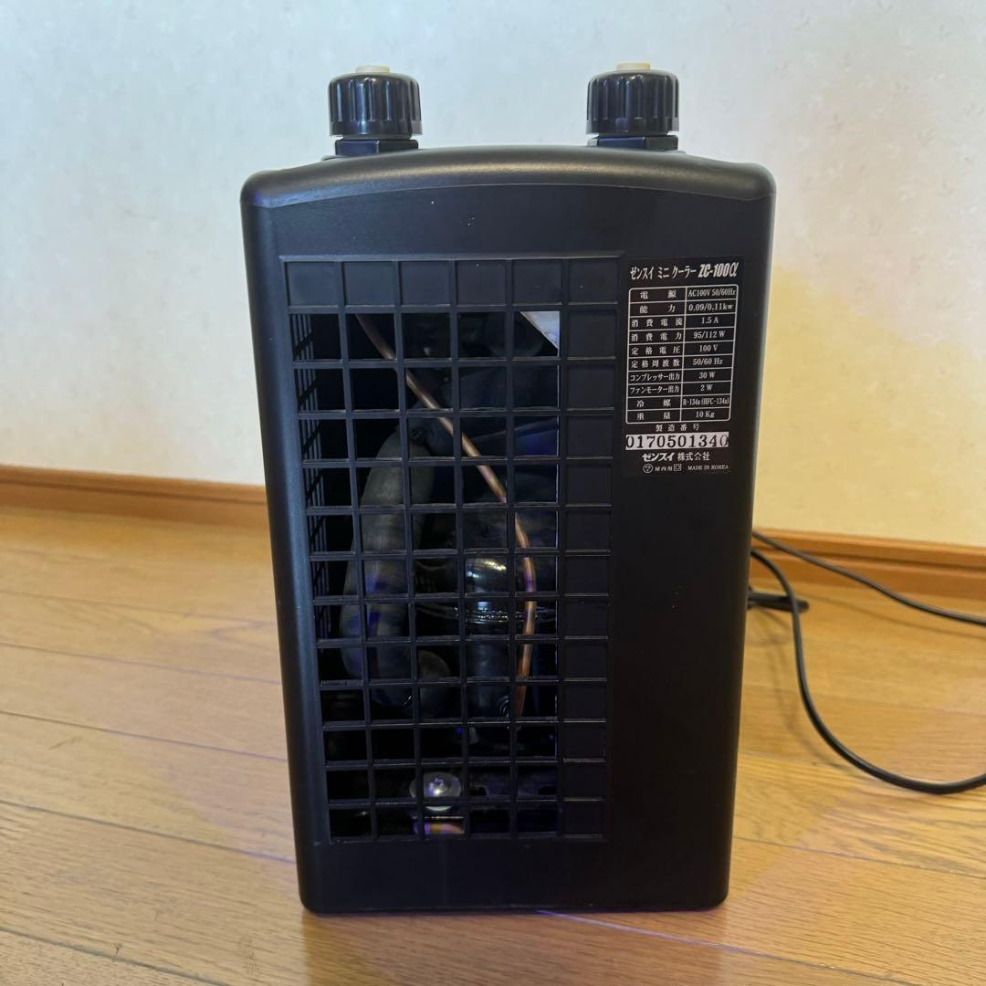 ZC-100α ゼンスイ　水槽用クーラー