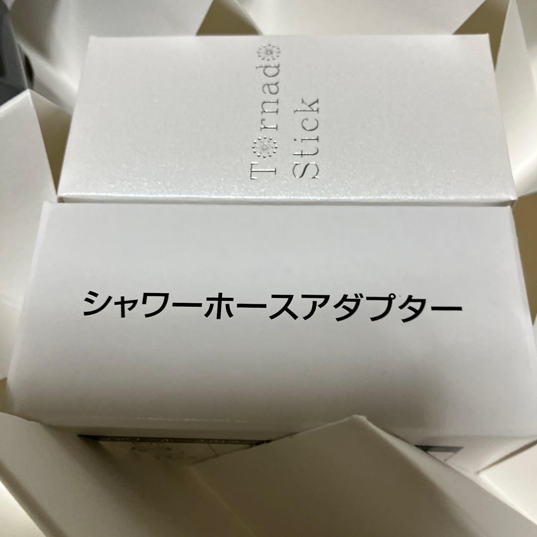 Mirable zero Tornado Stick シャワーヘッド