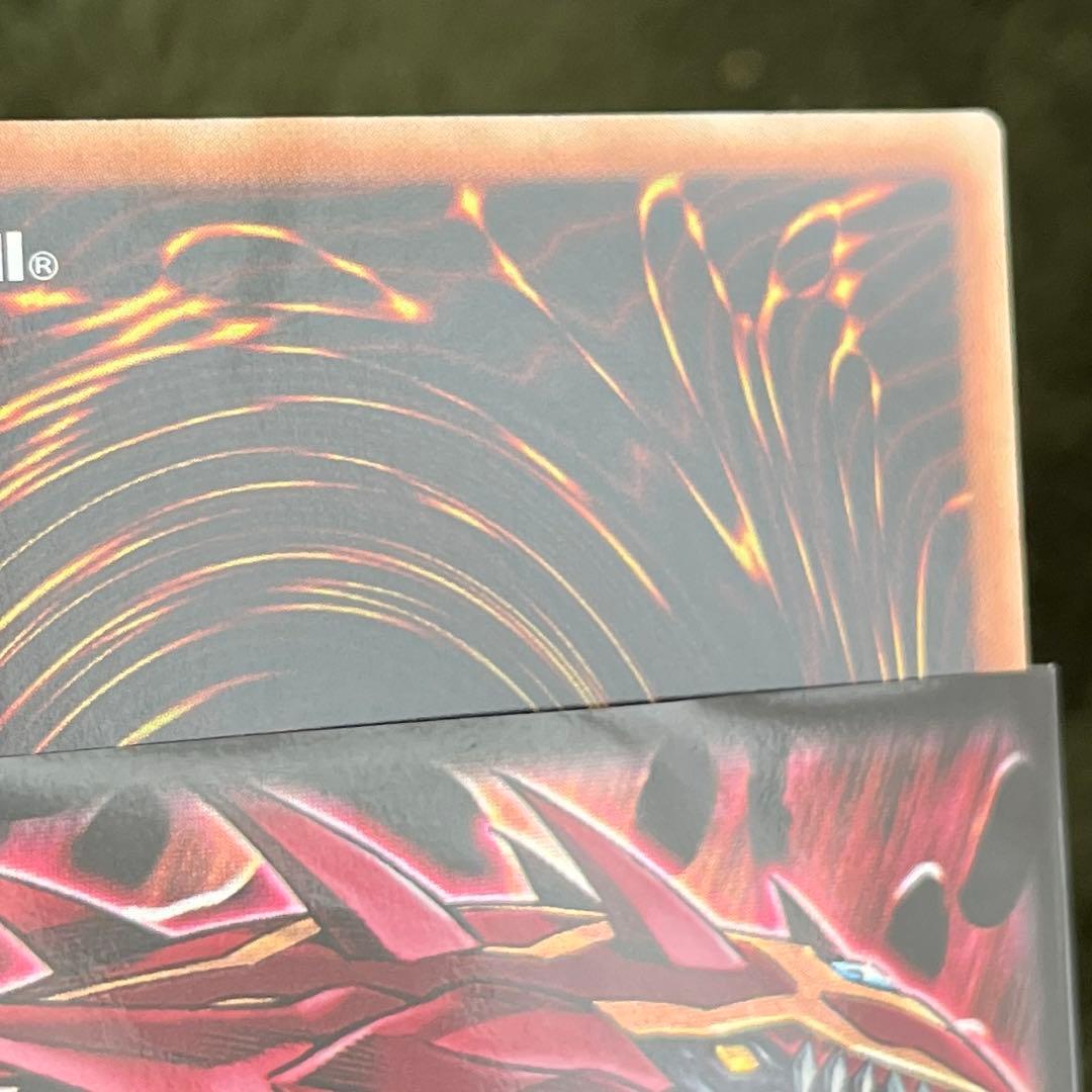 烙印竜アルビオン　アジア　プリズマ　プリシク　プリズマティックシークレット