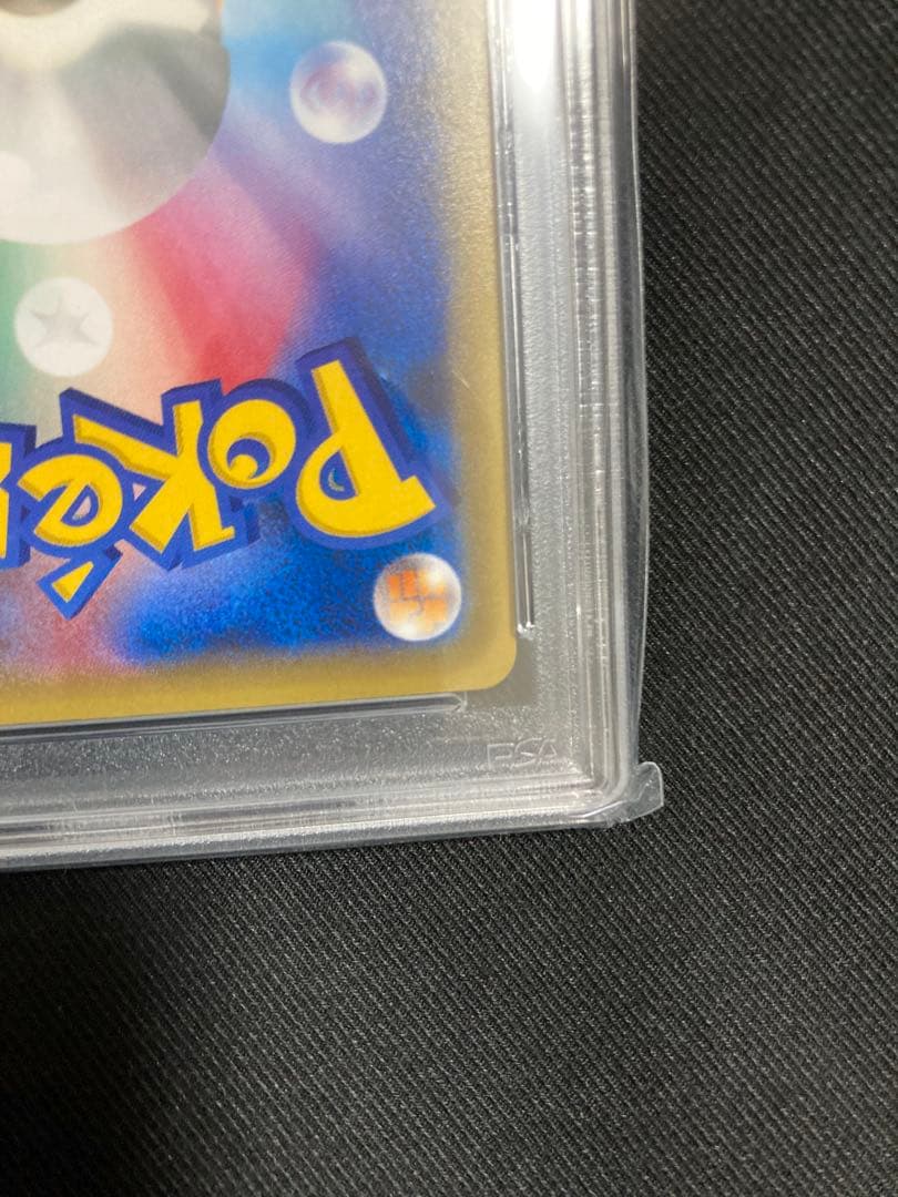 PSA10 サトシゲッコウガEX 219/XY-P プロモ PROMO