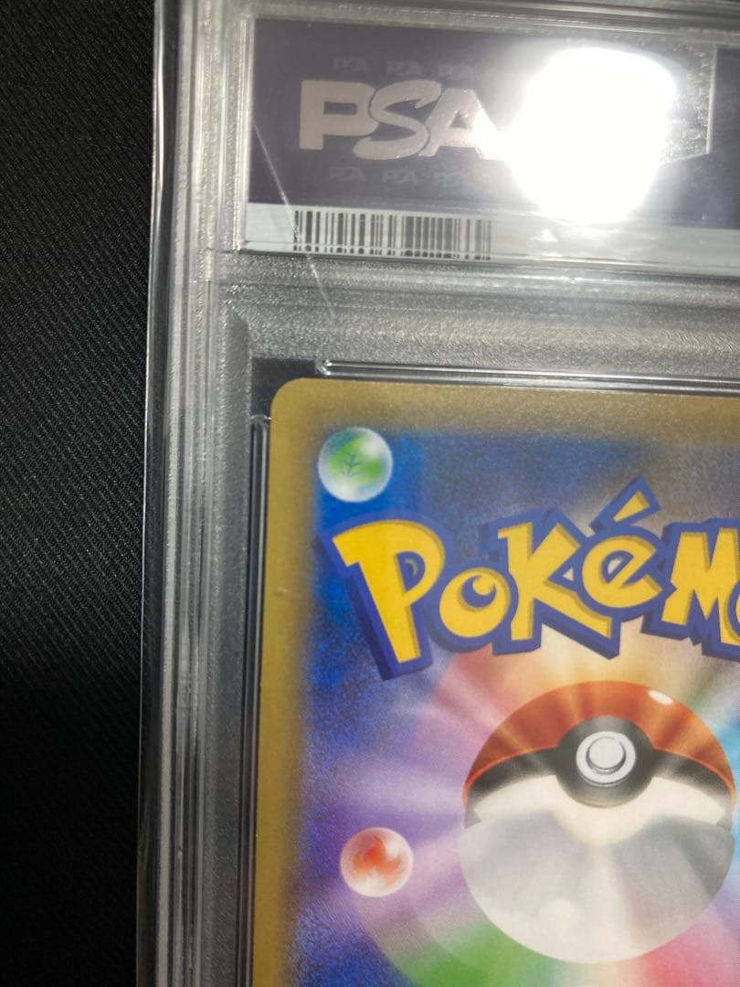 PSA10 サトシゲッコウガEX 219/XY-P プロモ PROMO