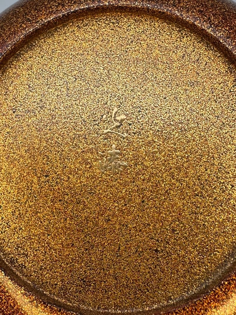 株式会社　サンシャイン茶道具　棗　平安　光漆　住吉蒔絵