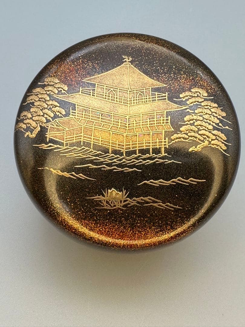 株式会社　サンシャイン茶道具　棗　平安　光漆　住吉蒔絵