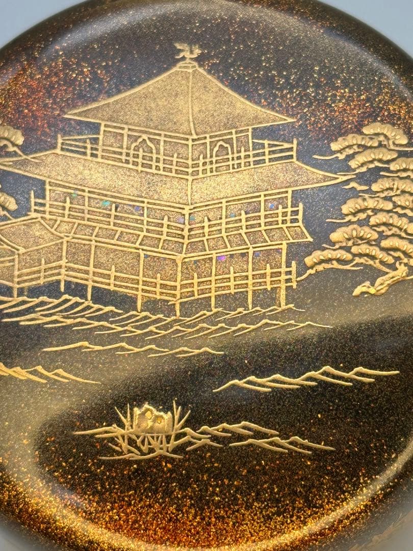 株式会社　サンシャイン茶道具　棗　平安　光漆　住吉蒔絵