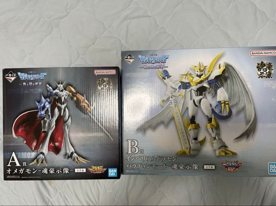 一番くじ 「デジモン」シリーズ -光と闇の衝突- A B まとめ売り