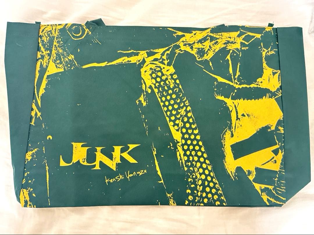 新品未開封 米津玄師 JUNK リイシューねこちゃん 2種セット　ショッパー付