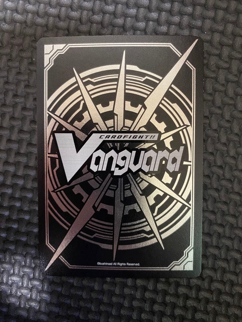 ヴァンガード プリズム PR♥ISM-I サンシャイン・ヴェール WSP