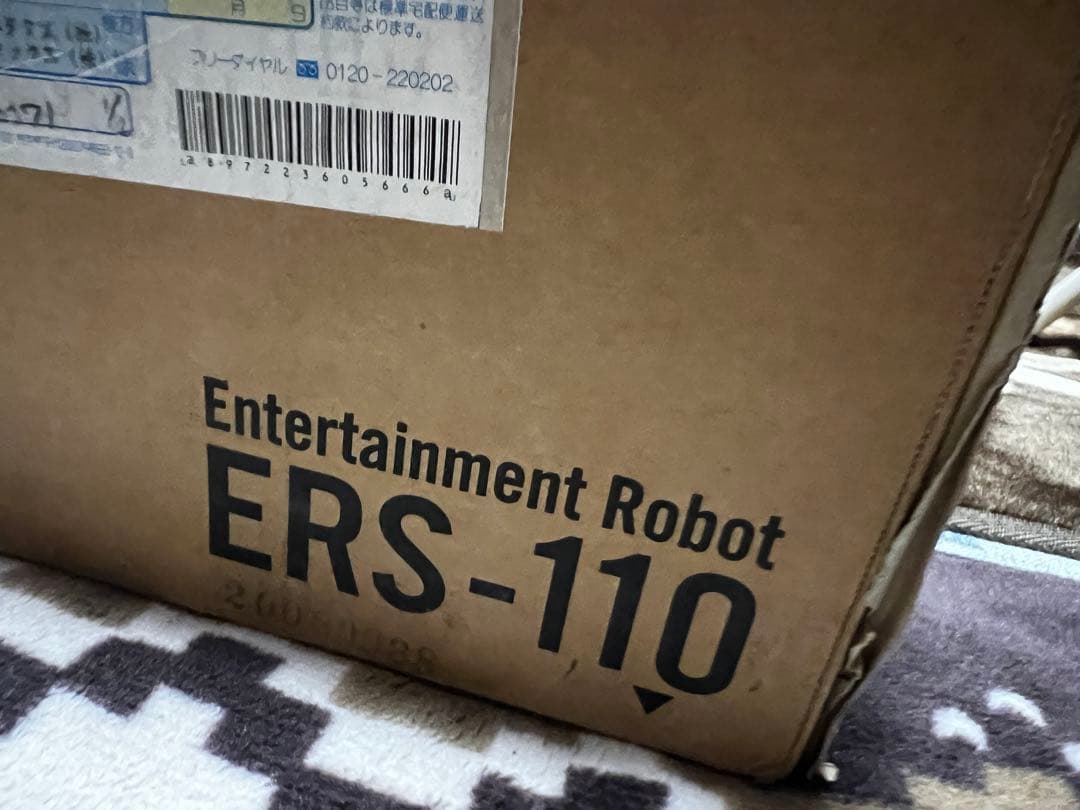 初代AIBO　アイボ