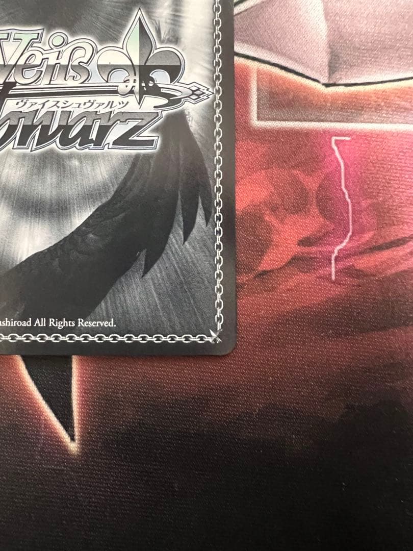 ヴァイスシュヴァルツ リゼロ　導き出した答え エミリア SEC+