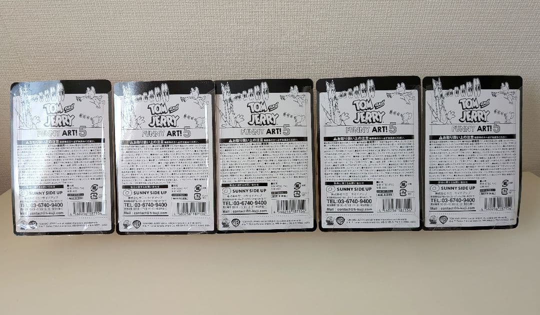 トムとジェリー happyくじ Ａ賞フィギュア９点 まとめ売り