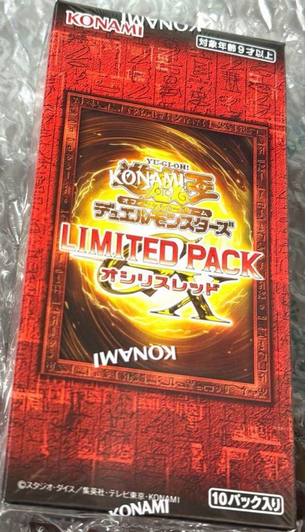 【新品未開封】【遊戯王】LIMITED PACK GX-オシリスレッド12BOX