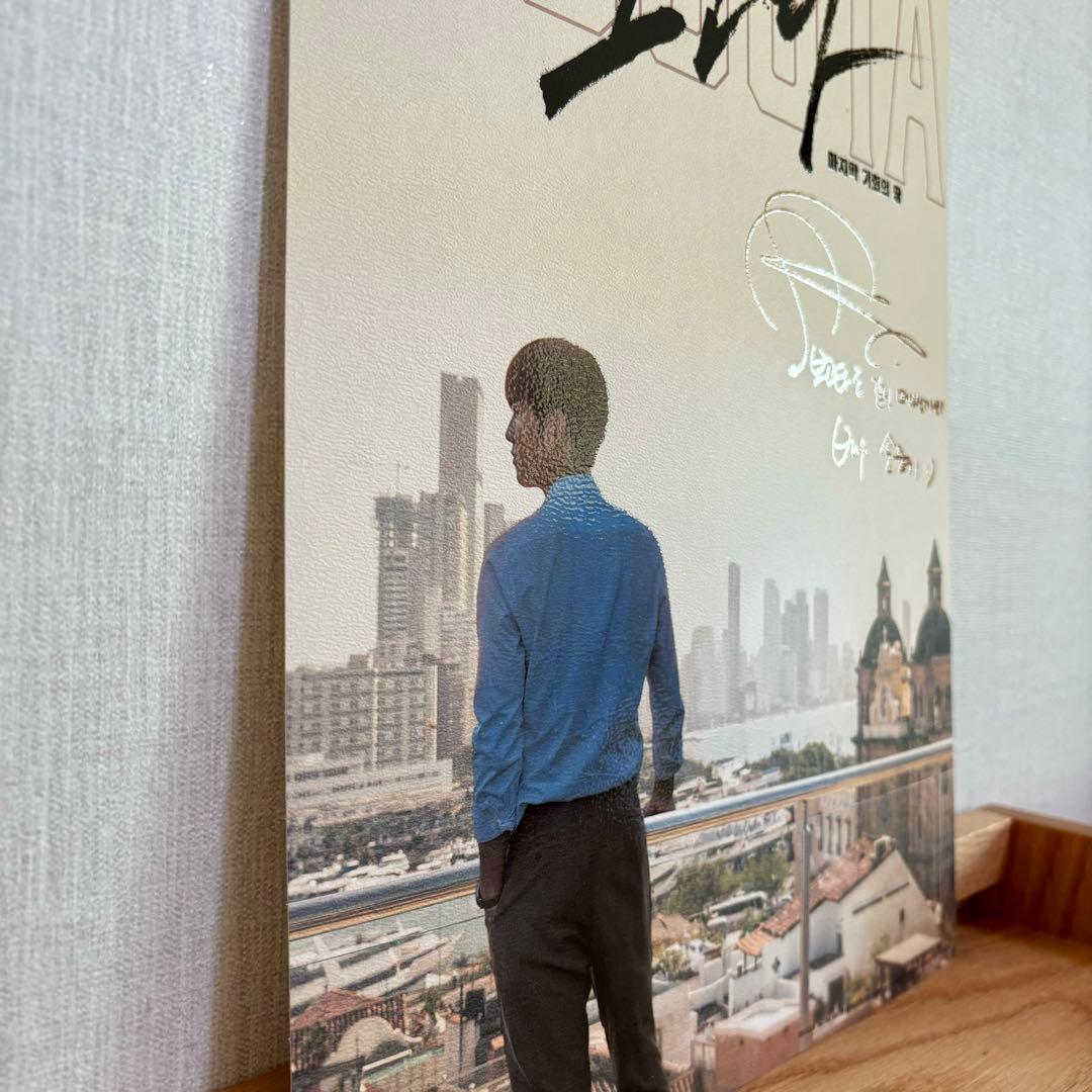 韓国映画 BOGOTA ボゴタ 特典まとめ ソンジュンギ