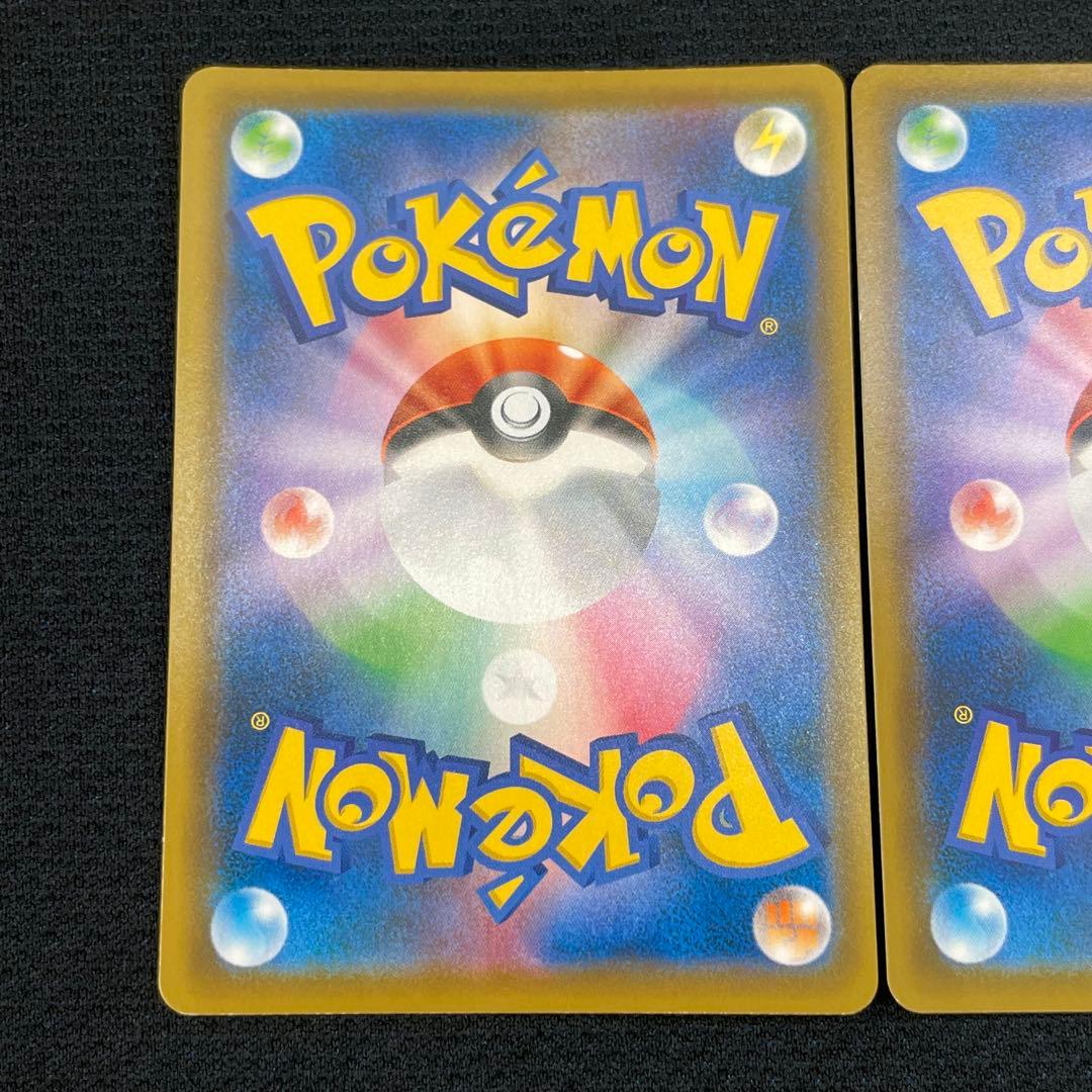 【２枚組】セレビィV PROMO 175/S-P 漆黒のガイスト