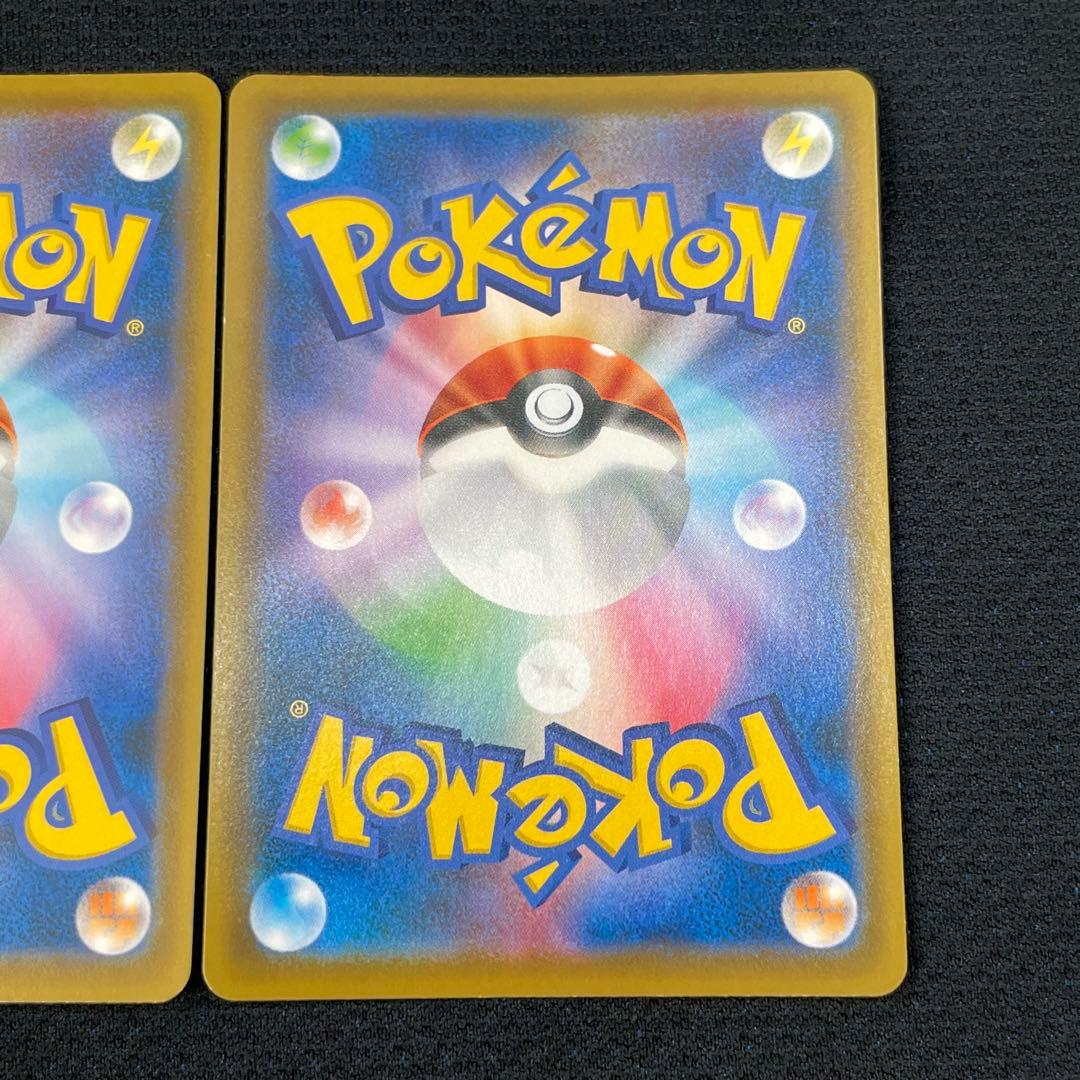 【２枚組】セレビィV PROMO 175/S-P 漆黒のガイスト