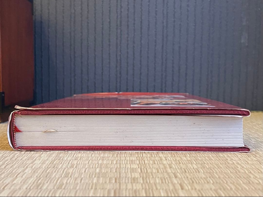 パテとテリーヌ教本　飛鳥出版　タグあり