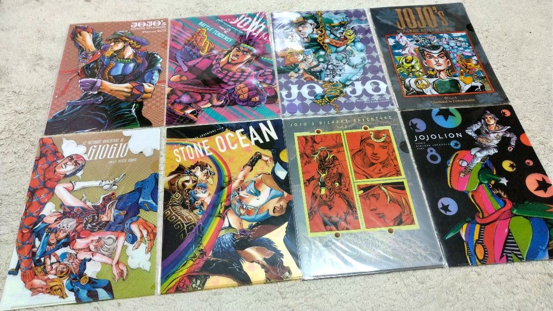 荒木飛呂彦原画展 クリアファイルセット 1〜8部