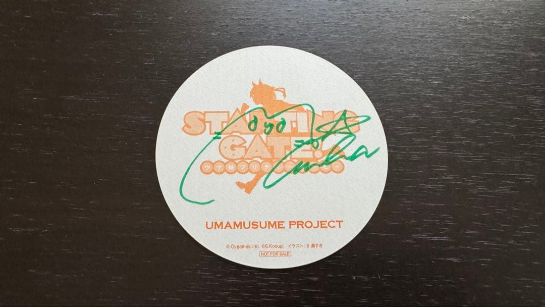 ウマ娘　サイレンススズカ 高野麻里佳　直筆　サイン