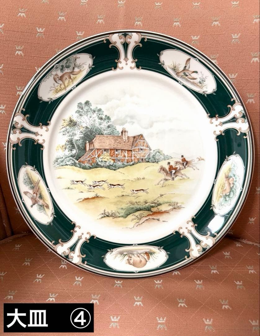 【激レア】ノリタケのケルトクラフト・アイルランドシリーズ「追求 」大皿中皿セット