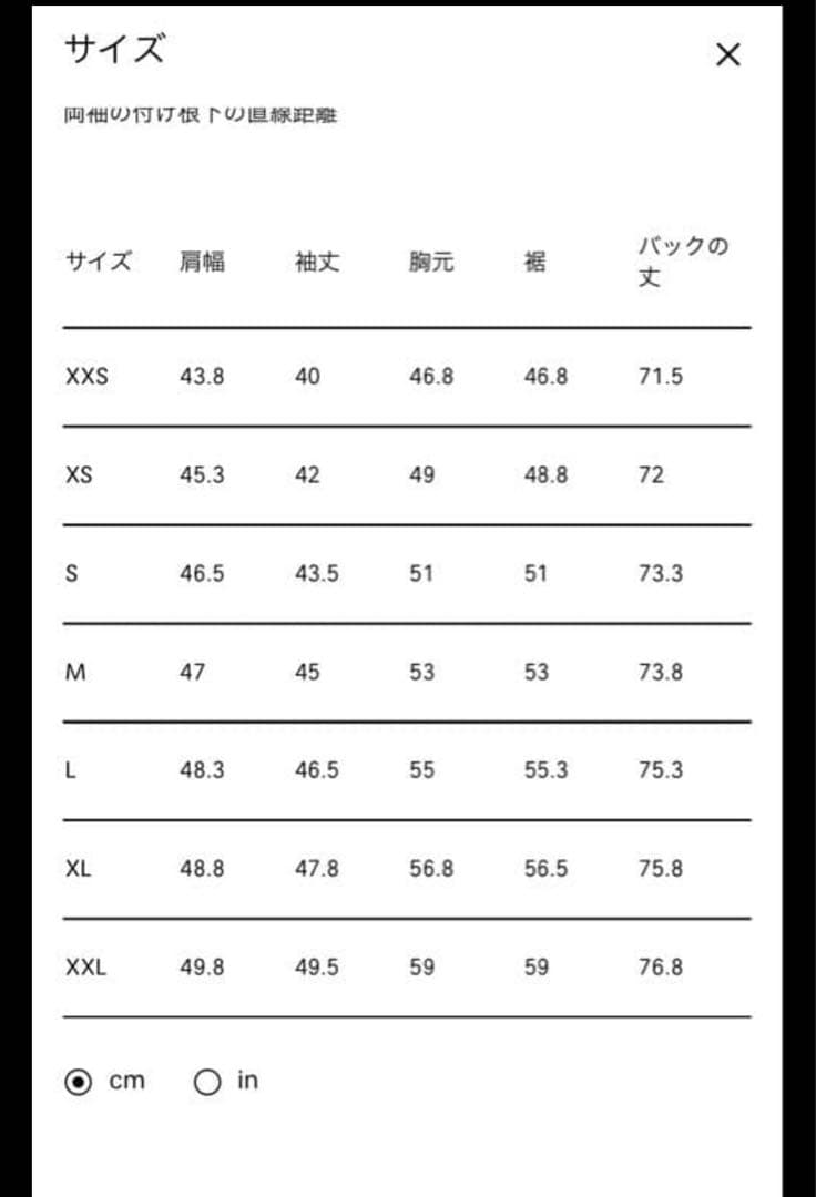 #新品# LOEWE 黒 Tシャツ ロゴ刺繍 Lサイズ