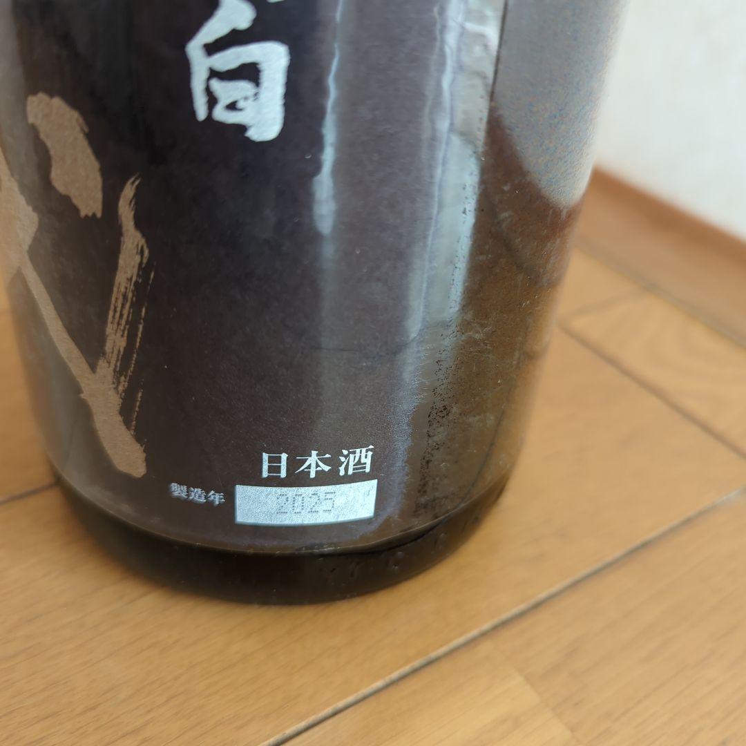 十四代　龍の落し子2025年1.8リットル日本酒