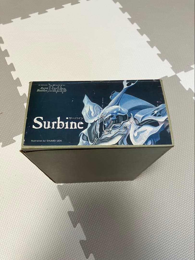 1/32 サーバイン　マックスファクトリー　未組み立て