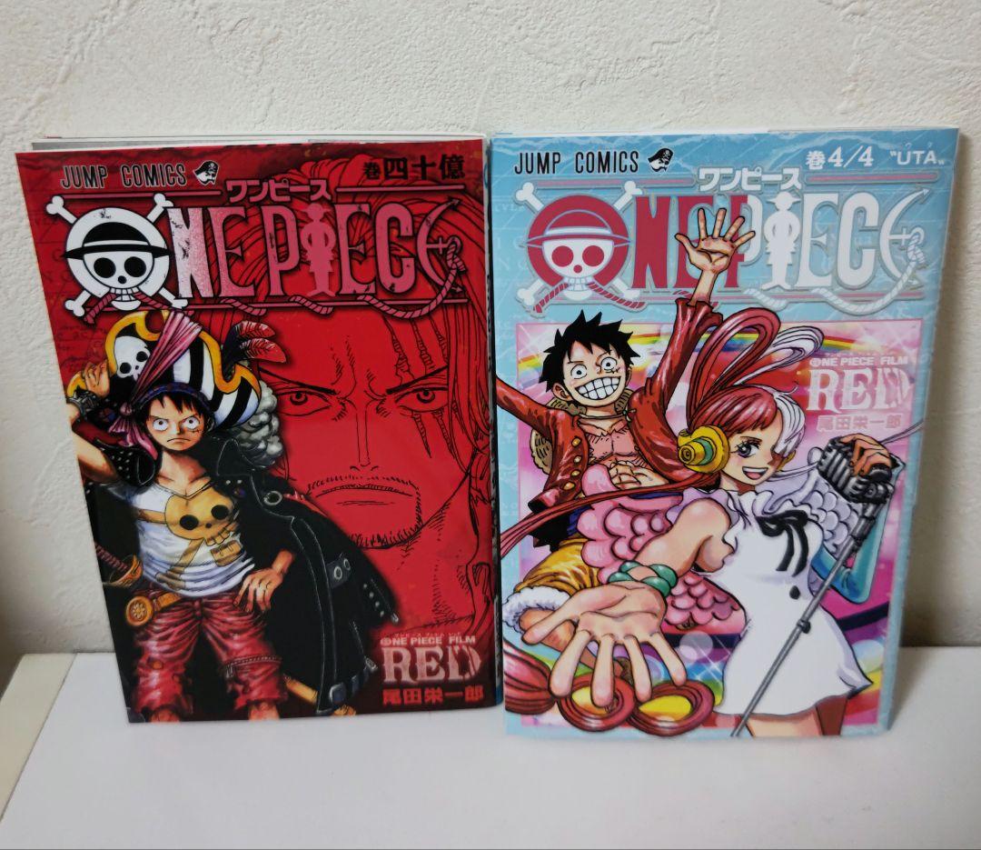 ワンピース 100巻 セット 8割新品シュリンク付き