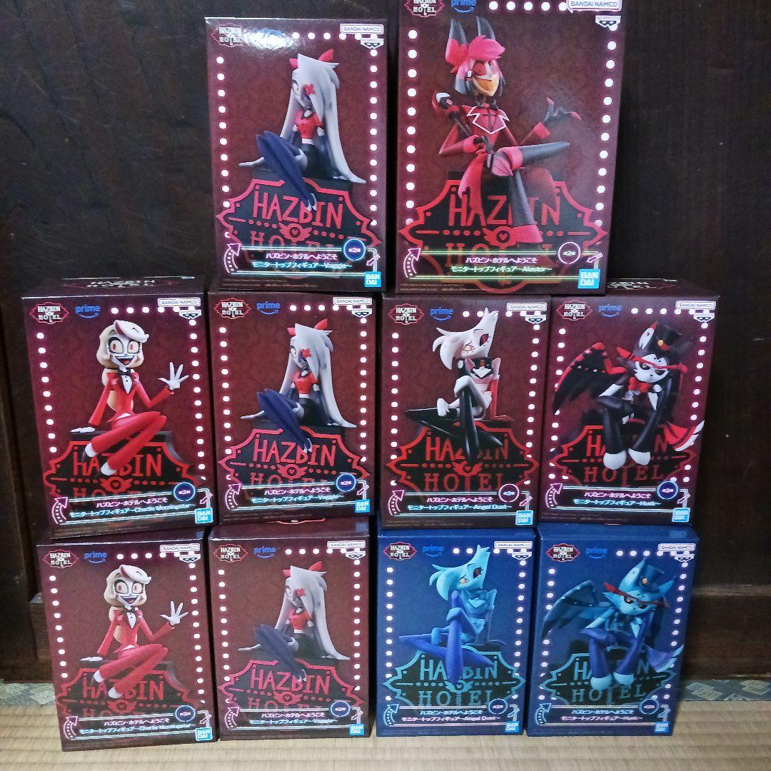 ハズビンホテル フィギュア 10体セット