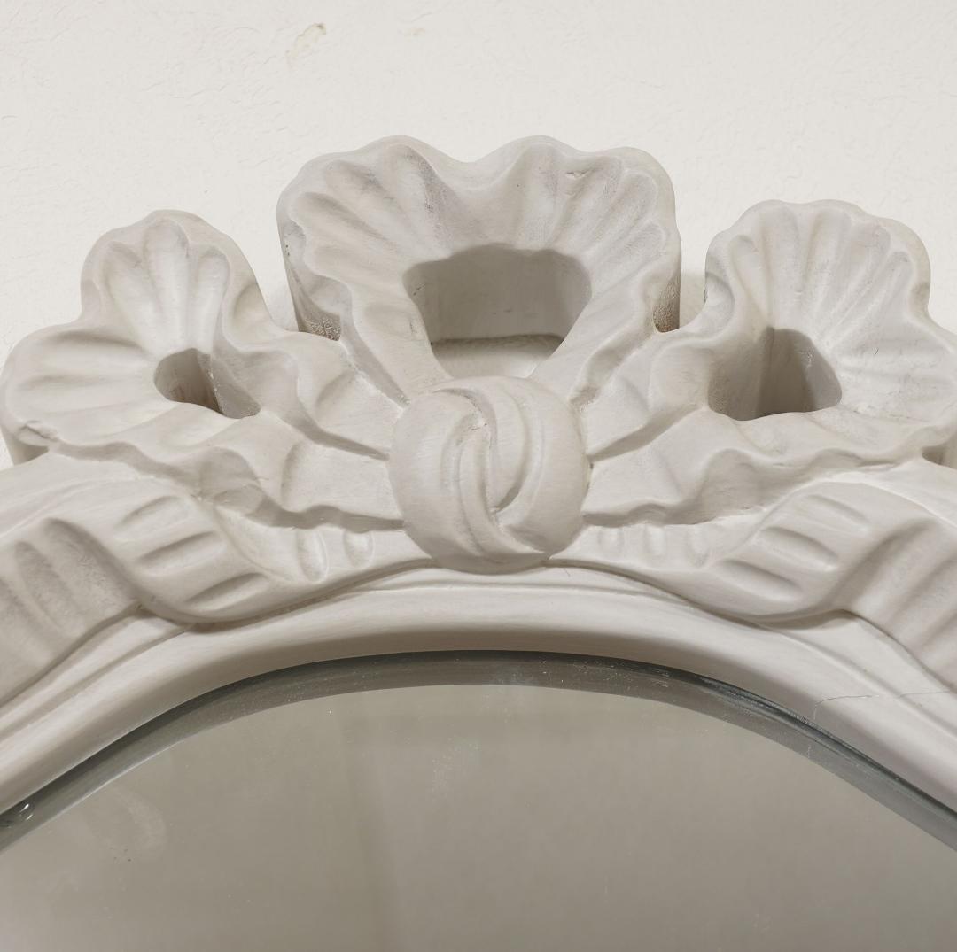 Kelly　ハンプトン　　全身姿見　立てかけ　ミラー　鏡