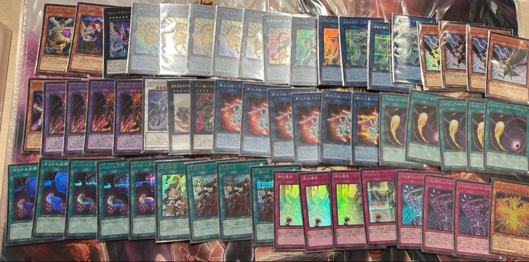 遊戯王　レアコレ まとめ売り