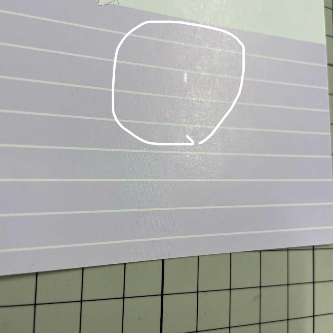 バンプレスト ポケモンキャラクターメールコレクション技NO.186ポストカード