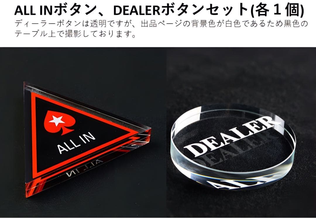 [限定SALE]ポーカーテーブルセット